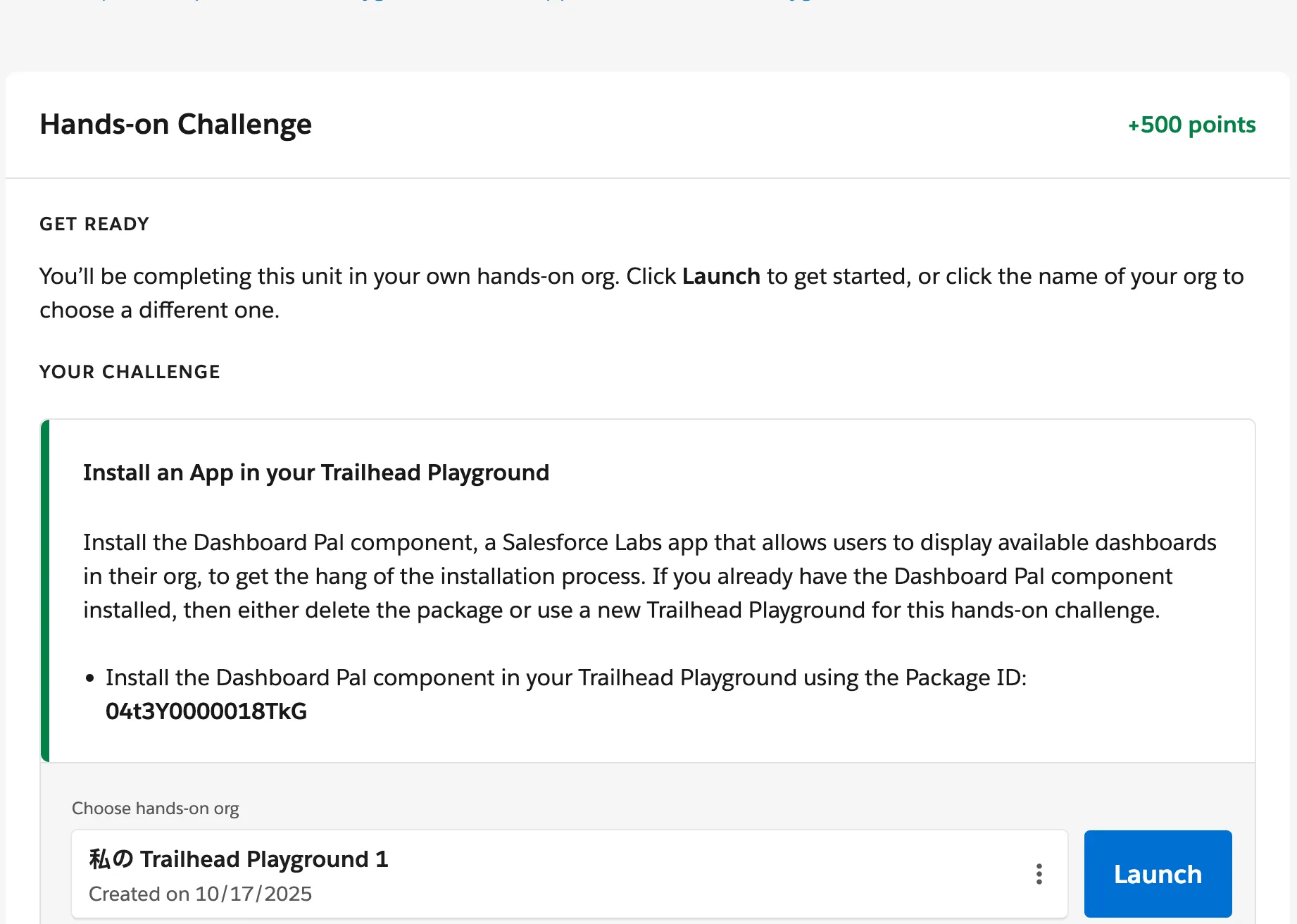 Package Installation
